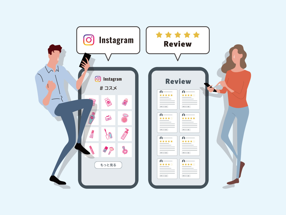 タカハッシュUGC